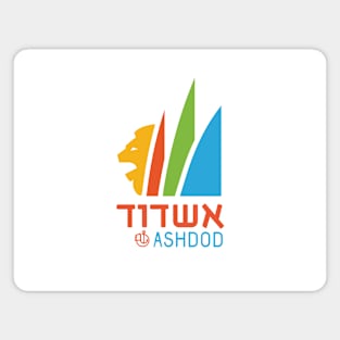 Ashdod Magnet